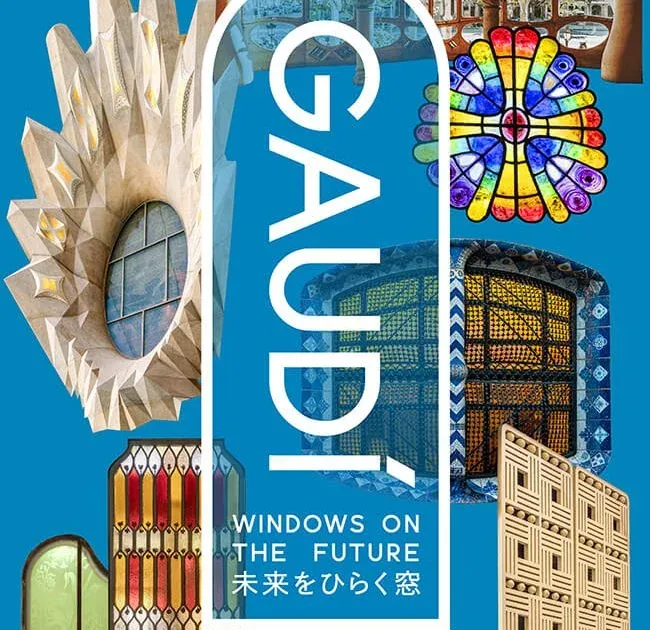 ガウディ展「未来をひらく窓」開催中！無料の展示内容と見どころ