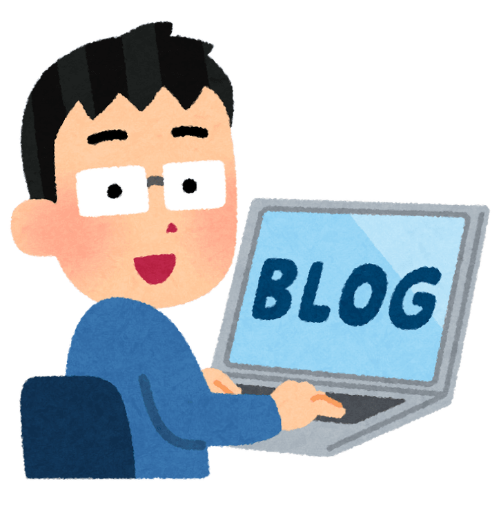 今回のブログ立ち上げの思考経過