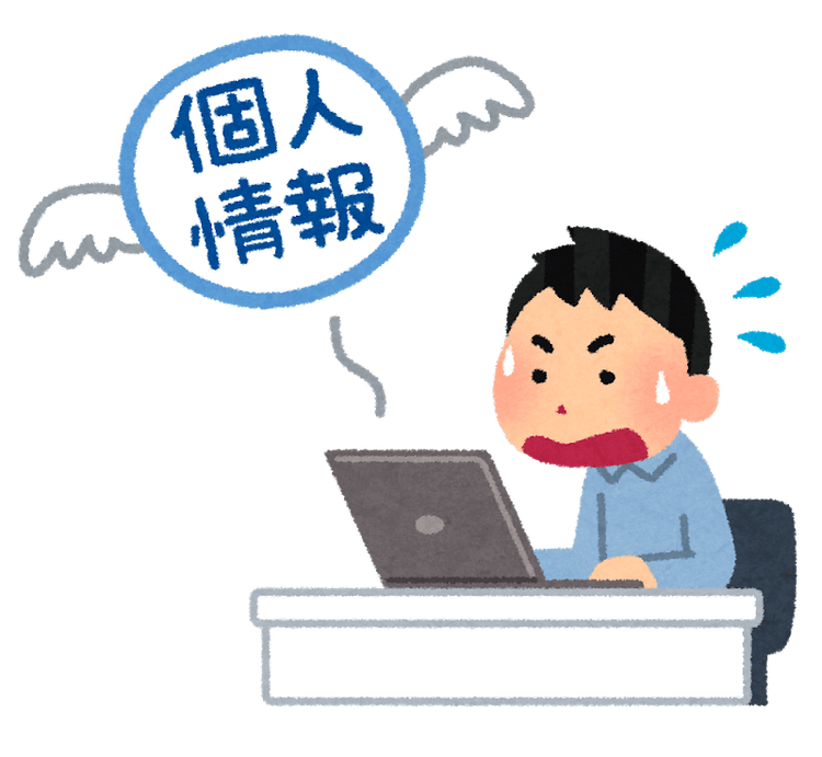 情報漏洩リスクを断つ。ローカルLLMならではの匿名化